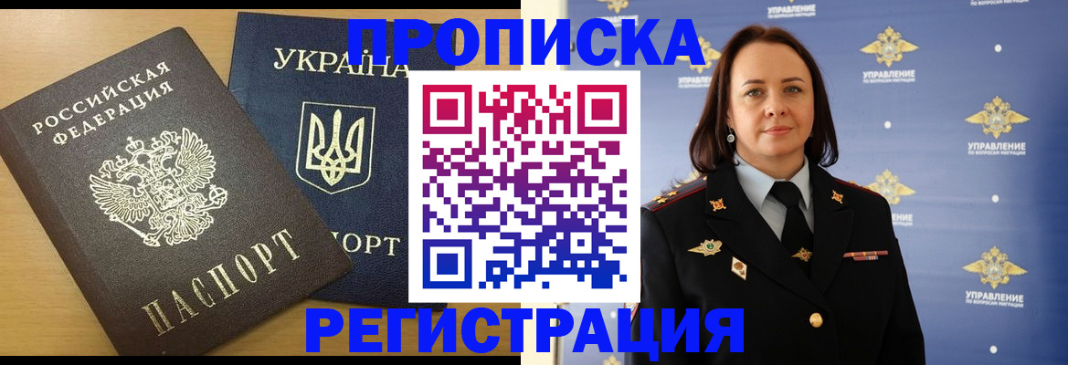 форма 3 в Ковдоре