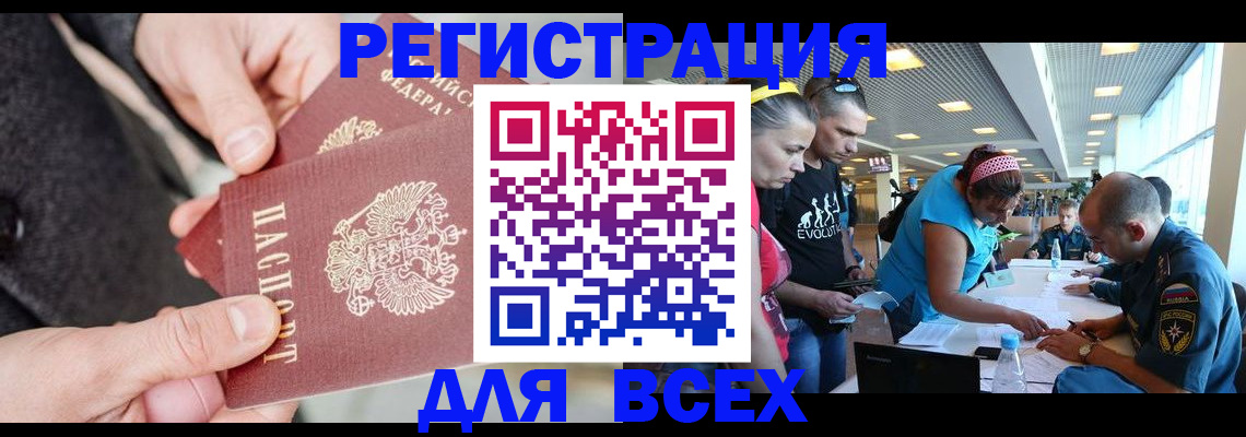 форма 3 в Ковдоре