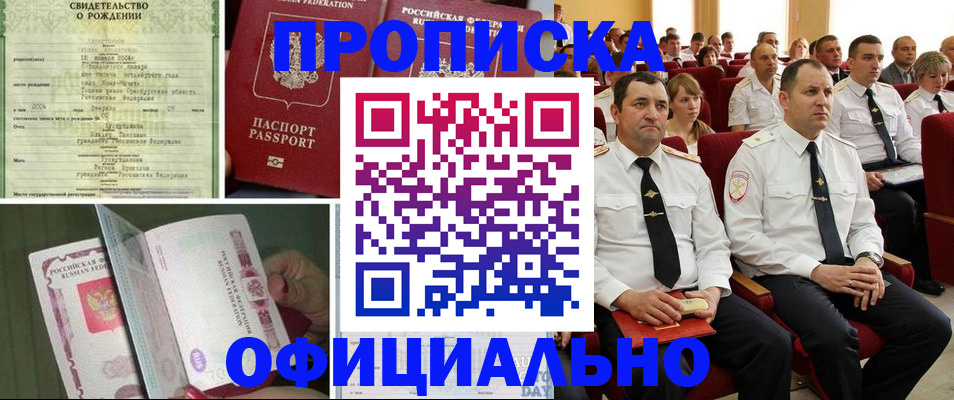 форма 3 в Ковдоре